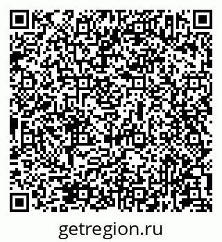 79631933112