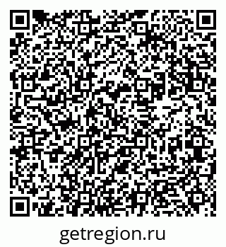 79631933118