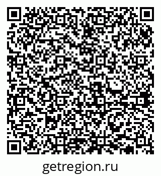 79631933145