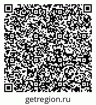 79631933175