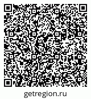 79631933232
