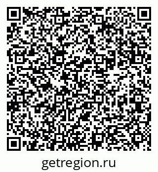 79631933238