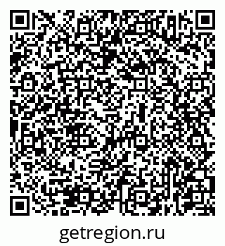 79631933245