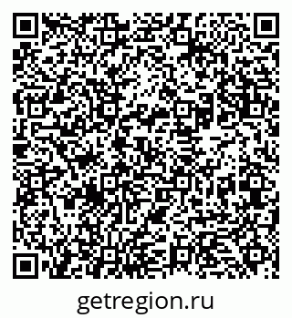 79631933248