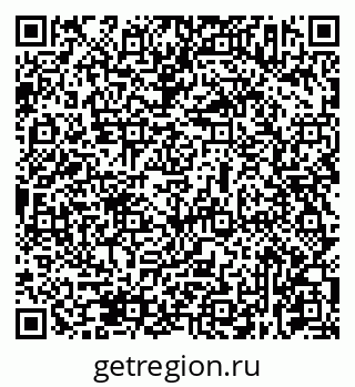 79631933259