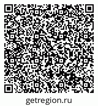 79631933260