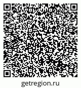 79631933290
