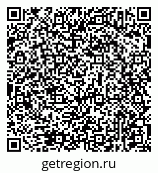 79631933370