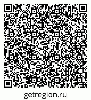 79631933459