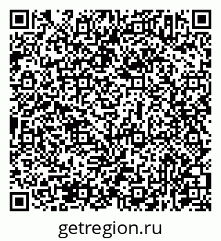 79631933508