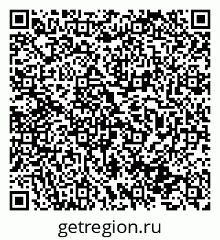 79631933520