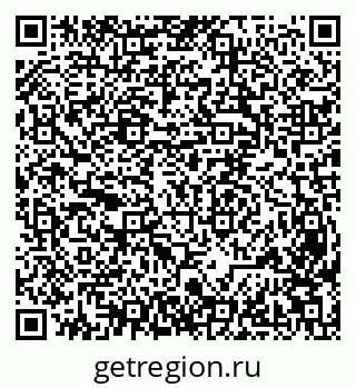 79631933593