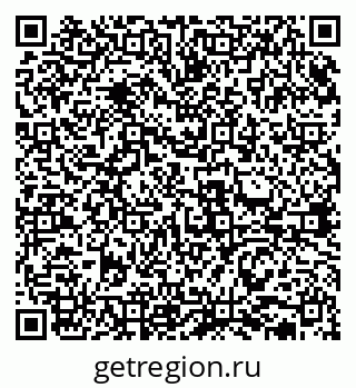 79631933594