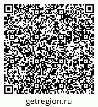 79631933630