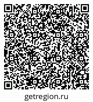 79631933684