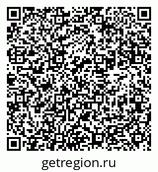 79631933700