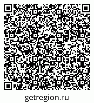 79631933722