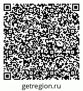 79631933723