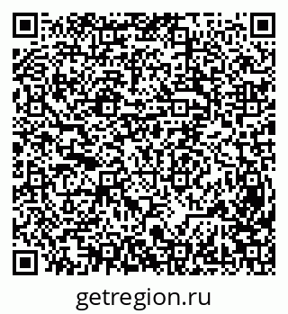 79631933724