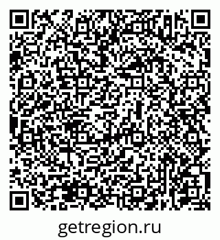 79631933725