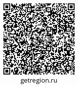 79631933730