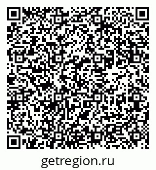 79631933732