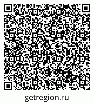 79631933737