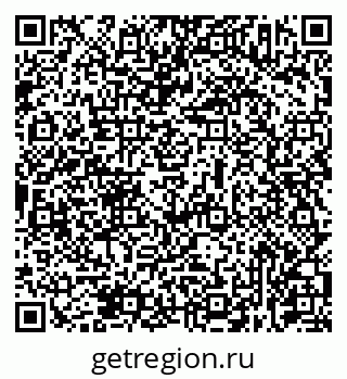 79631933745