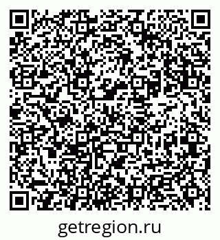 79631933750
