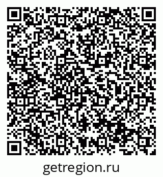 79631933770