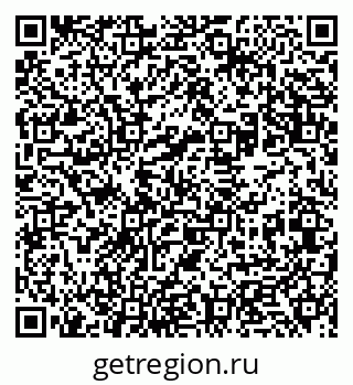 79631933787