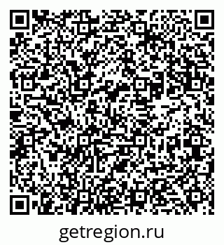 79631933810