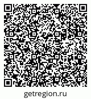 79631933823