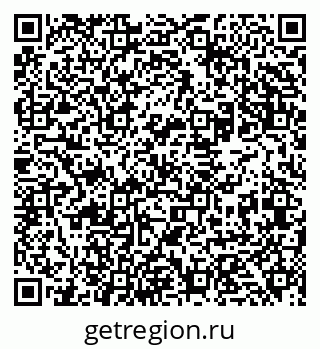 79631933825