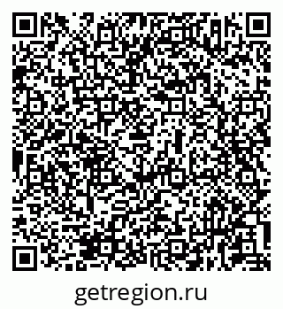 79631933838