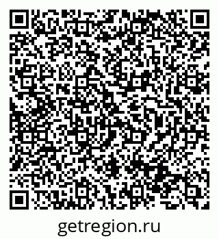 79631933841