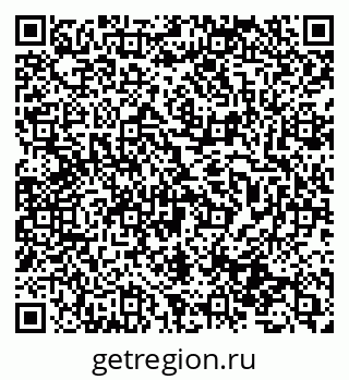 79631933848