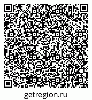 79631933850
