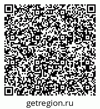 79631933852