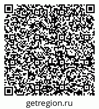 79631933857