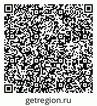 79631933863