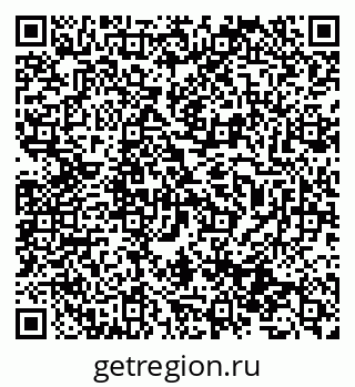 79631933865