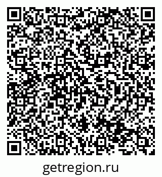 79631933866