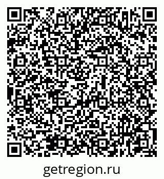 79631933871