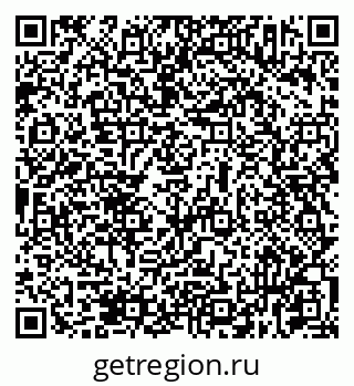 79631933872