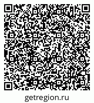 79631933874