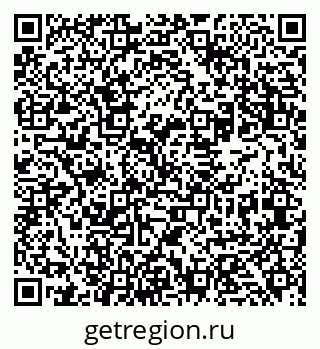 79631933892