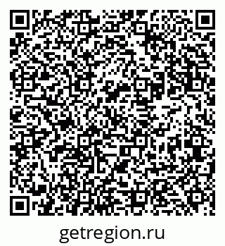 79631933894
