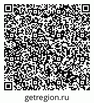 79631933914