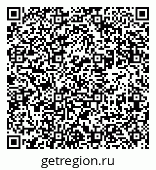 79631933917